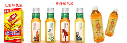 PP电子(中国大陆)官方网站