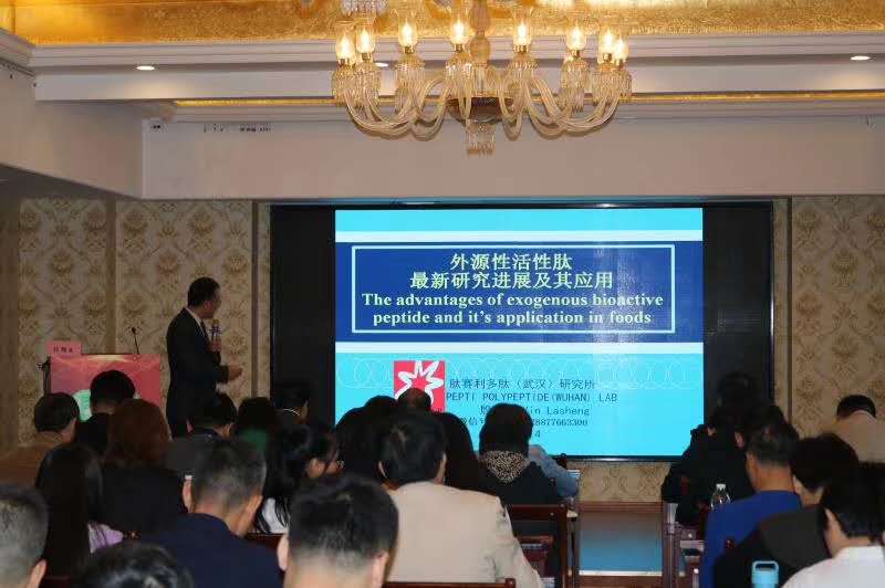 PP电子(中国大陆)官方网站