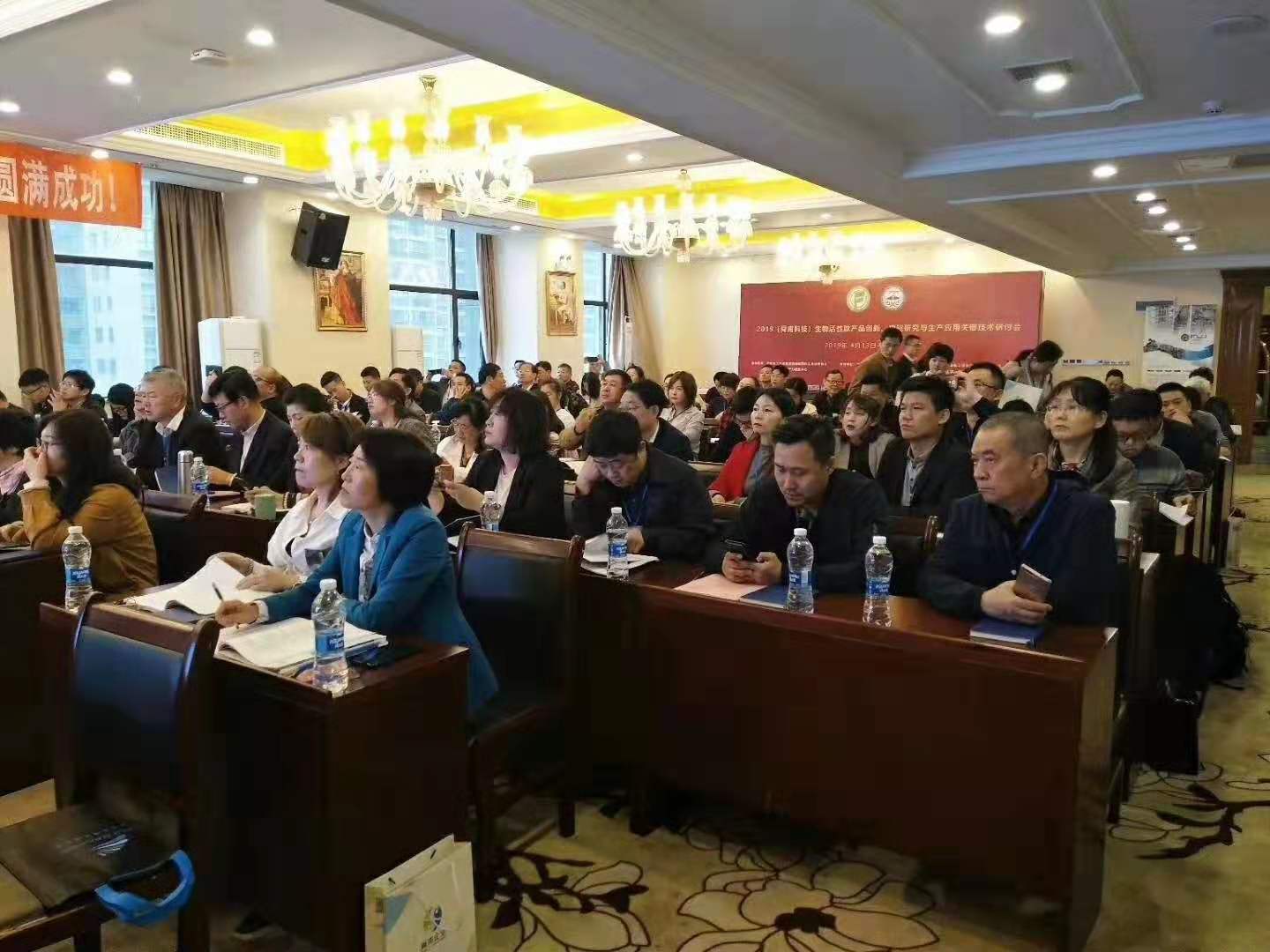 PP电子(中国大陆)官方网站