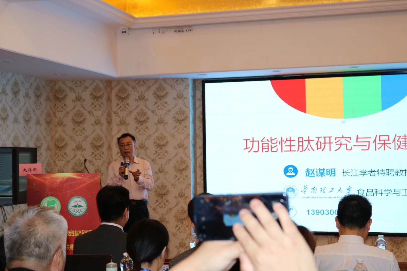 PP电子(中国大陆)官方网站