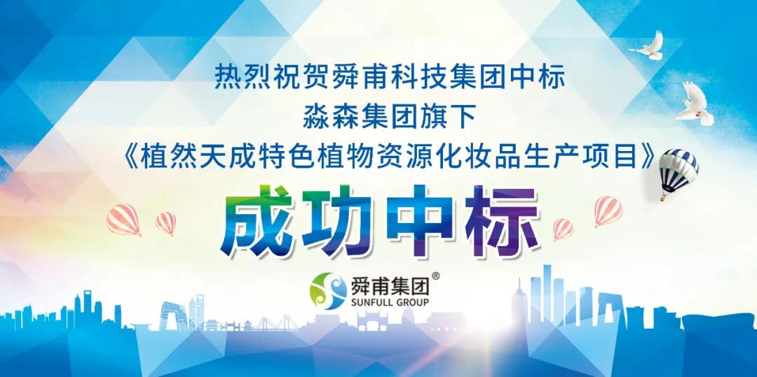 PP电子(中国大陆)官方网站