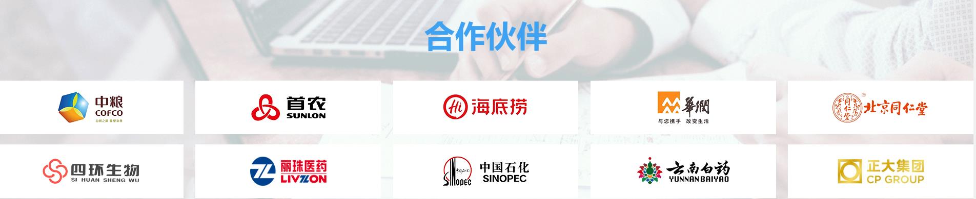 PP电子(中国大陆)官方网站